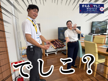 大決算！冬に備えてうなぎと新車はいかがですか？(´ω｀*)